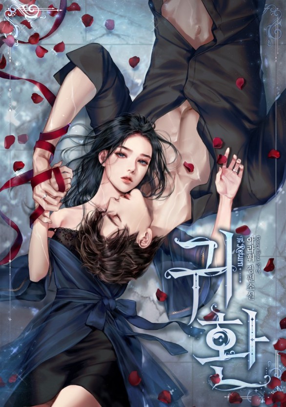 草莓丝瓜秋葵绿巨人在线观看